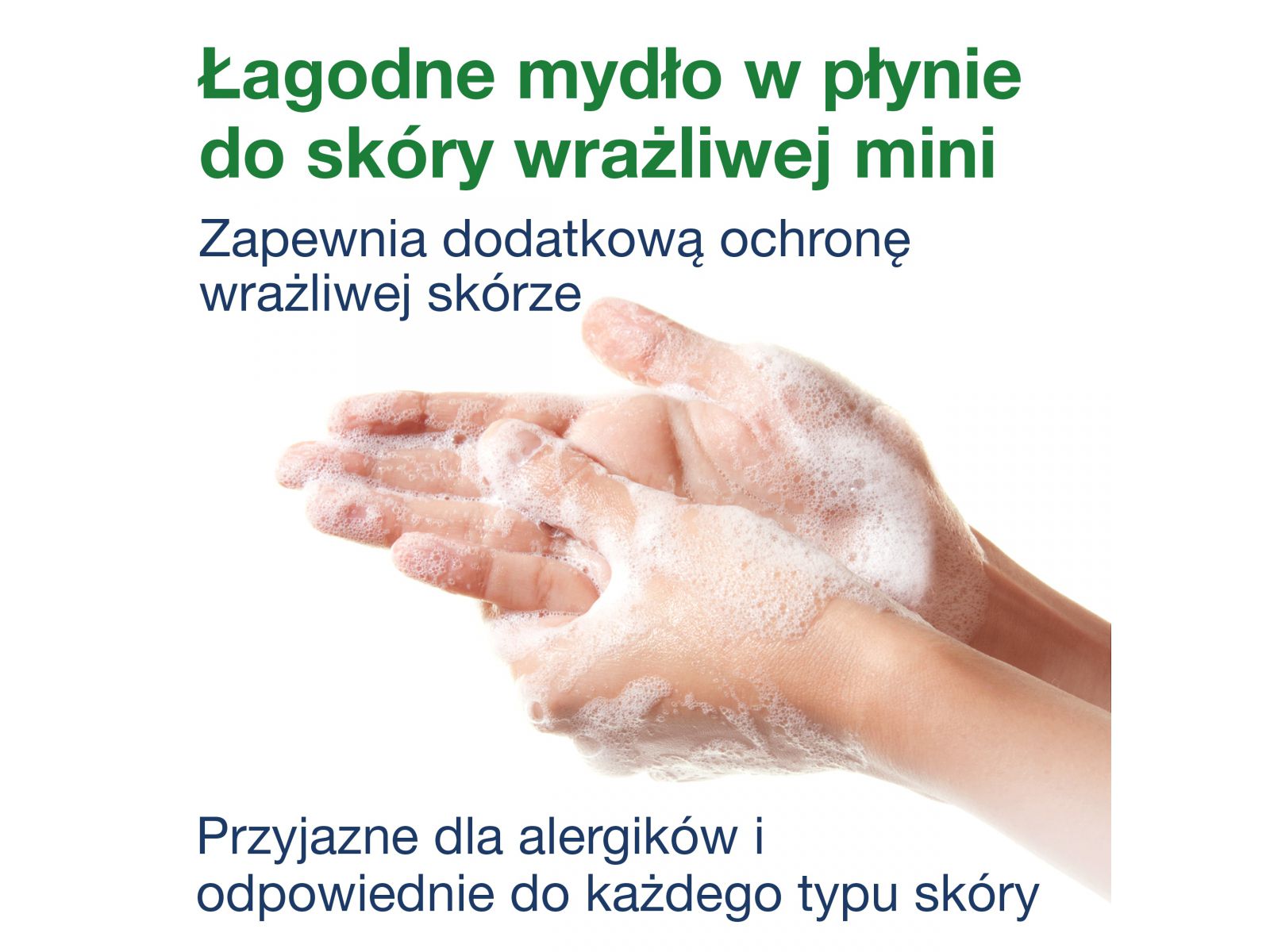 Mydło w płynie S5 TORK 425702 SENSITIVE 525 ml